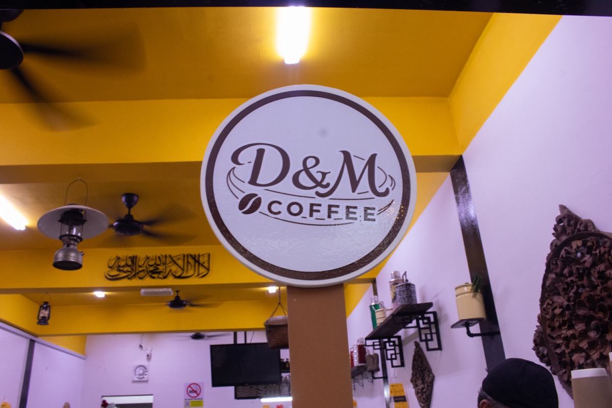 D&M Coffee