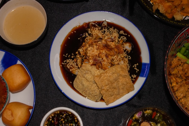 Chee Cheong Fun