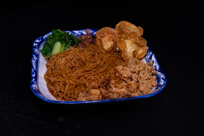 Curry Wantan Mee