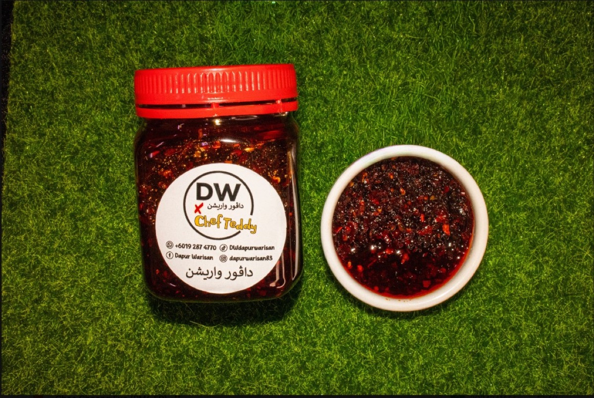 DW Chilli Oil